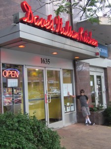 July 2013 trip B 569