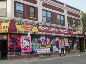 July 2013 trip B 932